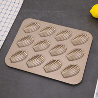 Moule à madeleines en forme de coquille à 12 cavités, en acier au carbone antiadhésif, résistant à la chaleur, moules de cuisson écologiques pour plateau à gâteaux dorés