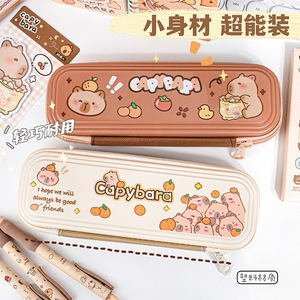 Nouvelle trousse à crayons Capybara Pamplemousse HCL-5074 Impression numérique pour l'école et le bureau - Product Image 1