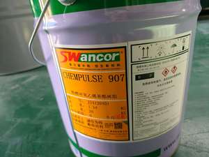 Bán buôn swancor Phenolic Epoxy Vinyl Ester nhựa 907 Polymer tổng hợp chống ăn mòn ở dạng lỏng - Product Image 2