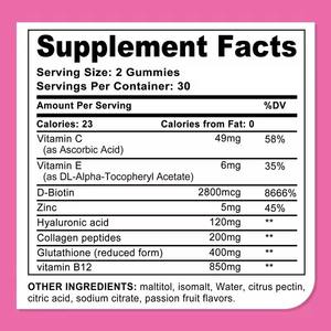 Hautaufhellendes L-Glutathion Kollagen Biotin Hyaluronsäure Beauty Fruchtgummi-Nahrungsergänzungsmittel mit Vitaminen für Dunkle Haut - Product Image 6