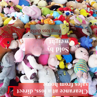 Lot en gros de peluches mélangées, rembourrées en coton Cellucotton, 31-50 cm, assortiment pour machines à griffes et événements de carnaval