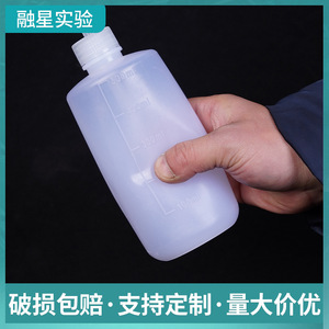 Plastic Wash Bottles 150ml 250ml 500ml 1000ml Cylindrical With Elbow Nozzle For Laboratory Cleaning - Product Image 4