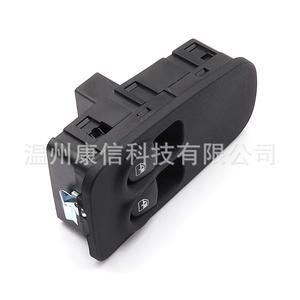 Interrupteurs de lève-vitre Lancia Ypsilon en parfait état, 735346366/ 735360604, matériau plastique - Product Image 1