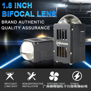 QIDEWIN K117 เลนส์ไฟหน้า LED ลำแสง 60 องศาฟิล์มสีฟ้าความละเอียดสูงสำหรับการปรับเปลี่ยนรถไฟตัดหมอก - Product Image 2