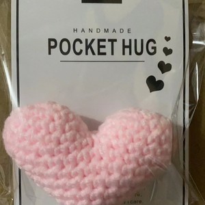 2025 nuovo Unisex Unisex con tasca a cuore Unisex da abbracciare la stazione indipendente di cotone organico in cotone PP pieno di piumino regalo d'amore - Product Image 6