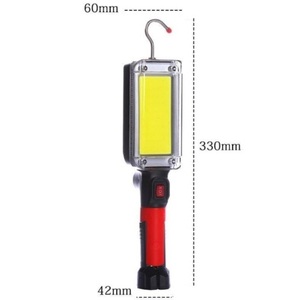 <b>Rechargeable</b> Cob <b>Led</b> <b>Work</b> <b>Light</b> 700lm 20w 5000k 60led - Product Image 3