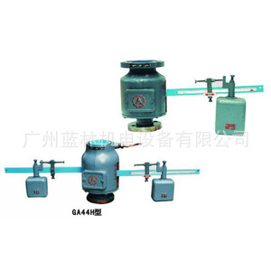 Válvula de Seguridad de Doble Palanca Tianzheng GA44H-16C, Accionamiento Manual para Agua, Aceite y Gas - Product Image 2