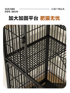 Luxe Meerlagige Kattenvilla Voor Katten Binnenshuis Gemaakt In China Voor Woonkamer Voor Binnenshuis Spelen - Product Image 3