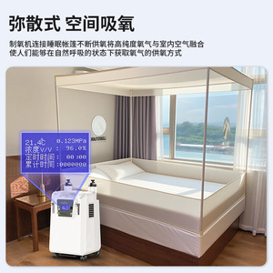 Maizhuo Sleeping Tent 6 Kg Waterproof 1000mm Camping Equipment Altitude Training Shelter Tent - Product Image 2