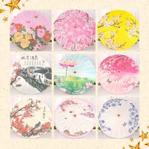 Parasol Artisanal Japonais et Chinois pour Décoration de Plafond, Accessoire de Danse, Parapluie en Tissu Fait Main, Diamètre 84cm, en Bambou, Coton et Papier - Product Image 6