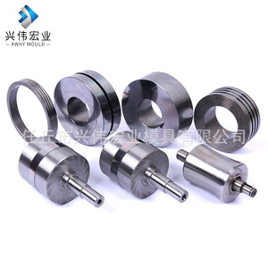 Matrices de tréfilage en carbure de tungstène Xwhy pour extrusion à froid et rétrécissement, pièces de tréfilage de fil - Product Image 1