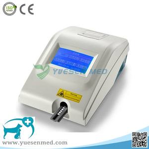YSU-600V Ysenmed Günstige medizinische Tier Urin Analysator Hund Haustier Medical Lab Urin Analysator Maschine Tierarzt Urin Analysator Veterinär - Product Image 4