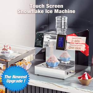 เครื่องทำไอศกรีมที่โกนหนวดและเกล็ดหิมะเครื่องทำไอศกรีมที่ใช้ในเชิงพาณิชย์เครื่องทำบิงซูจากเกาหลี - Product Image 3