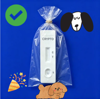 Équipement vétérinaire canin CRYPTO Test