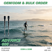 AXIS Crazyshort Advance+ 600 Hydrofoil Fuselage Système de foil en aluminium premium Anode en zinc Composant léger amélioré