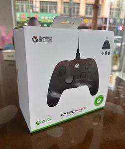 GameSir G7 Pro Controller Tri-Mode Cablato/Wireless per PC, Mobile, Tablet e Switch - Product Image 5