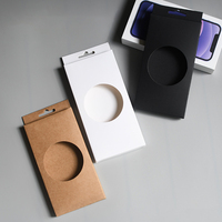 Boîte d'emballage en papier pour coque de téléphone portable réutilisable, écologique et durable, pour l'électronique grand public