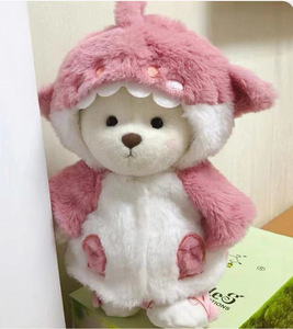 Osos de Peluche Personalizados con Logotipo, Juguetes de Peluche, Regalos, Cajas Misteriosas de Osos de Peluche Unisex, Juguetes de Peluche - Product Image 3