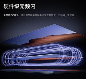 Monitor CN REDMI A27U Versión Type-C 2026 de 27 Pulgadas, 60 Hz, 3840*2160, 400 nits, Monitor para Juegos P27UDB-RA - Product Image 6