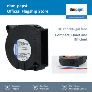 Ventilador Centrífugo Mini DC eBm-papst RLF35-8/12N 24V 51*51*15mm, Ventilador de Enfriamiento de Curva Directa para Equipos Industriales - Product Image 2