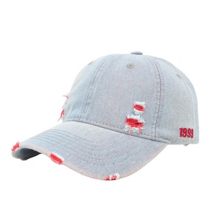 Unisex <b>Denim</b> Baseball Cap Distressed Ripped Design Casual Streetwear Hat 1999 Embroidery Cotton <b>Material</b> - Product Image 3