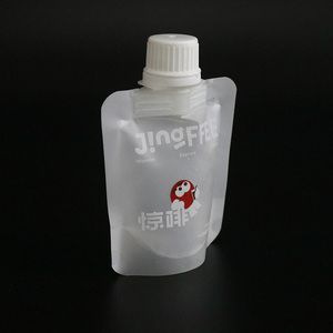 30ml 50ml 60ml 120ml Disposable Coffee Pouch Stand Up Spout for Concentrated <b>Packaging</b> <b>Bag</b> - Product Image 2