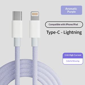 Câble de données tressé à charge ultra-rapide PD20W pour 14promax/Phone13 avec connecteurs <span class=keywords><strong>Lightning</strong></span> et Type-C - Product Image 5