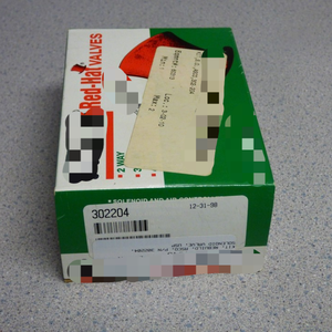 Nuevo Sc8262g226e 24/60 1/<span class=keywords><strong>4</strong></span> 2w Nc Solenoide Nuevo Original en Existencia Automatización Industrial Pac Controlador de Programación PLC Dedicado - Product Image 5