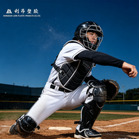 Équipement de baseball professionnel OEM d'usine pour lanceur : Masque de lanceur, protège-poitrine, protège-jambes, ensemble de lanceur personnalisé avec logo, vente en gros