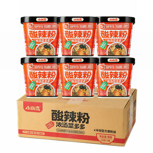Noodles Istantanei Croccanti di Marca Cinese Famosa, Noodles Vegetariani Istantanei in Tazza, Piccanti e Acidi, Hai Chi Jia Suan La <span class=keywords><strong>Fen</strong></span> OEM - Product Image 1