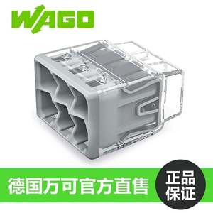 German Terminal Block WAGO2773-406 <b>Connector</b> Parallel Wire <b>Quick</b> Wire <b>Connector</b> Multi-hole Terminal Strip - Product Image 2