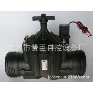 Válvula Solenoide Electromagnética con Revestimiento de Plástico y Goma Unidireccional para Control de Agua y Aire en Riego Agrícola - Product Image 3