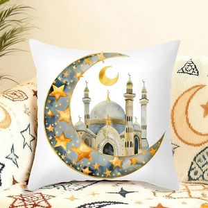 Housse de coussin artistique Eid Mubarak 45x45cm en peau de pêche douce avec <span class=keywords><strong>un</strong></span> <span class=keywords><strong>château</strong></span> élégant en aquarelle <span class=keywords><strong>dans</strong></span> des tons platine avec le Ramadan - Product Image 4