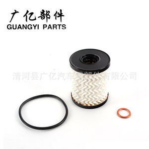 Filtro de Combustible Diésel Guangyi Parts 6798037000 S03050020021N para Camión BOLERO - Product Image 4