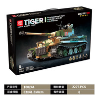 Véhicule lourd Tiger de type précoce, blocs de construction à petites particules, modèle d'assemblage DIY