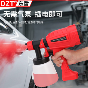 Pistola de pintura eléctrica Dzt con vaso de 2L, motor universal para látex, aceite, madera y barniz transparente - Product Image 1