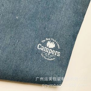 Sac fourre-tout en jean Yunmei 35x38 cm avec impression de logo, sac de shopping - Product Image 4