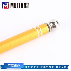 Cortador de Vidrio de Diamante MUTIAN de 150 cm, Grado Industrial, para Corte de Vidrio - Product Image 3