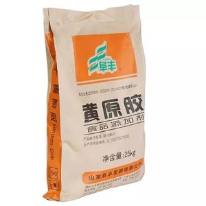 2024 Suministro DE FÁBRICA DE China Goma xantana de grado alimenticio de alta calidad Espesante <span class=keywords><strong>E415</strong></span> un <span class=keywords><strong>aditivo</strong></span> alimenticio Premium - Product Image 6