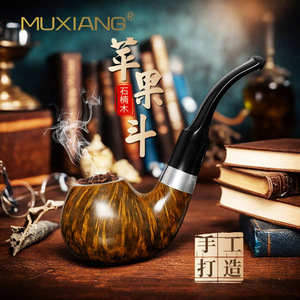Muxiang Handmade Briar Wood Apple Pipe Bent Type Tobacco Pipe For Men - Product Image 1