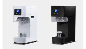 Commercial Automatic Plastic Custom Beverage Jar Bottle <b>Beer</b> Bubble Tea Intelligent Cans Seamer Sealing Canning Machine - Product Image 2