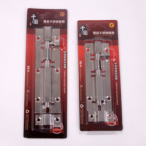 Perno de puerta de acero inoxidable QianGu de 5 pulgadas con garantía de por vida para cerradura de gabinete de baño - Product Image 1
