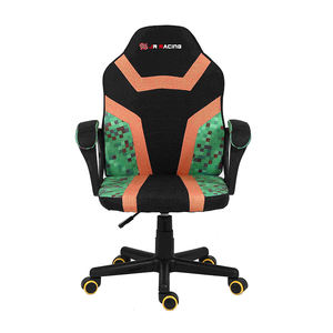 Chaise de jeu de course d'ordinateur d'étude inclinable spécial pour enfants d'école le moins cher en gros - Product Image 1