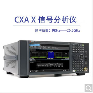 Analizador de Señales Keysight Serie CXA 9kHz-26.5GHz, Instrumento de Análisis de Espectro para Pruebas de Comunicación - Product Image 3