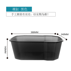 NOMOYPET nuovi arrivi vendita calda PP scatola di allevamento di <span class=keywords><strong>tartarughe</strong></span> in plastica acquario <span class=keywords><strong>per</strong></span> <span class=keywords><strong>tartarughe</strong></span> - Product Image 5