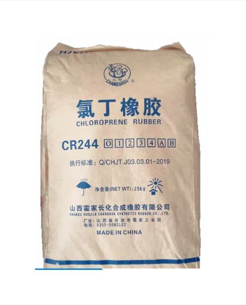 Factory direct commercial CAS NO 9010-98-4 rubber chips CHLOROPRENE RESIN CR242 CR243 CR244 neoprene CR Chloroprene Rubber