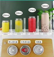 Bouteille de boisson canette de jus transparente personnalisée 210/250/350/400ml 500ml 600ml 700ml bouteille en plastique PET peut