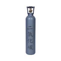 Vente directe d'usine en Chine, Chun Miao, acier sans soudure de haute qualité, oxygène, hydrogène, argon, hélium, dioxyde de carbone, azote gazeux