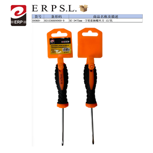 ไขควงปากแบนเออร์ปสล์ 3x75 มม. พร้อมด้ามจับสำหรับซ่อมยาง 12/ชิ้น - Product Image 1