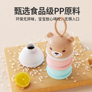 Jiayi Baby <b>Food</b> <b>Storage</b> Box <b>Stackable</b> PP Material Portable Snack <b>Container</b> For 0-3 Years Old Kids - Product Image 1
